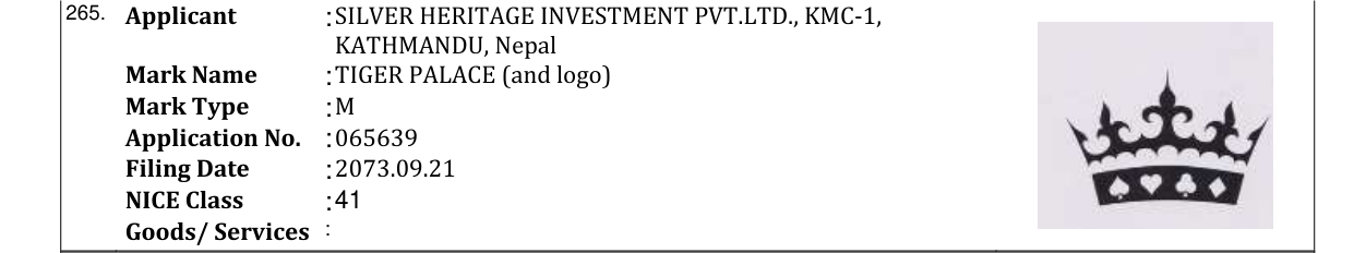 Original bulletin entry for TIGER PALACE (and logo)