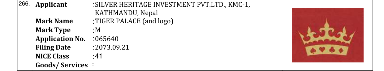 Original bulletin entry for TIGER PALACE (and logo)