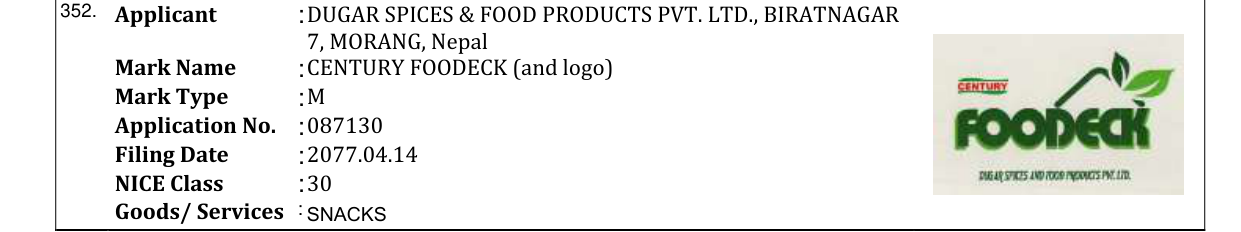 Original bulletin entry for BMC SPECIAL MOMO MASALA (and logo)