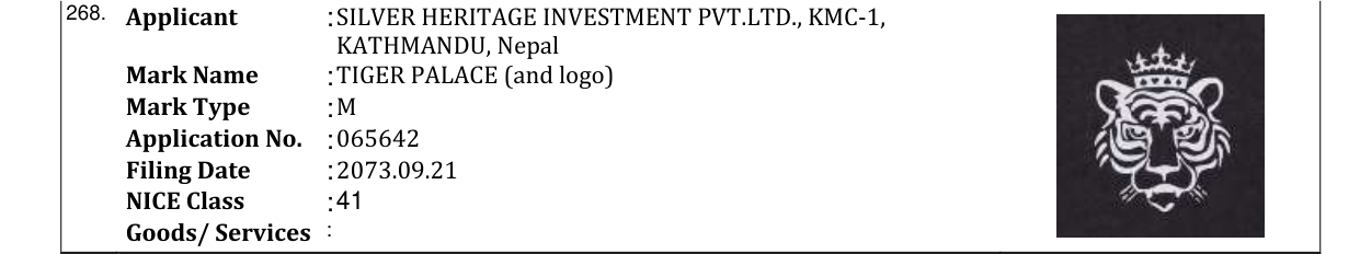 Original bulletin entry for TIGER PALACE (and logo)