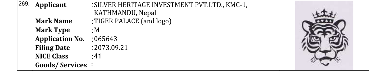 Original bulletin entry for TIGER PALACE (and logo)