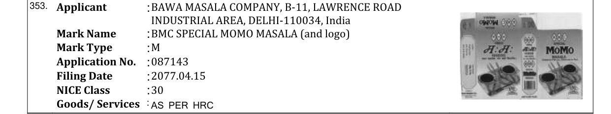 Original bulletin entry for DEVICE (and logo)