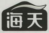 TF FRESHTEA (and logo) trademark logo