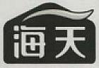 TF FRESHTEA (and logo) trademark logo