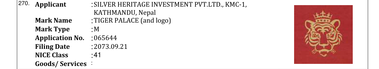 Original bulletin entry for TIGER PALACE (and logo)