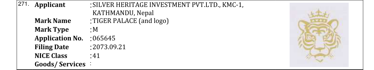 Original bulletin entry for TIGER PALACE (and logo)