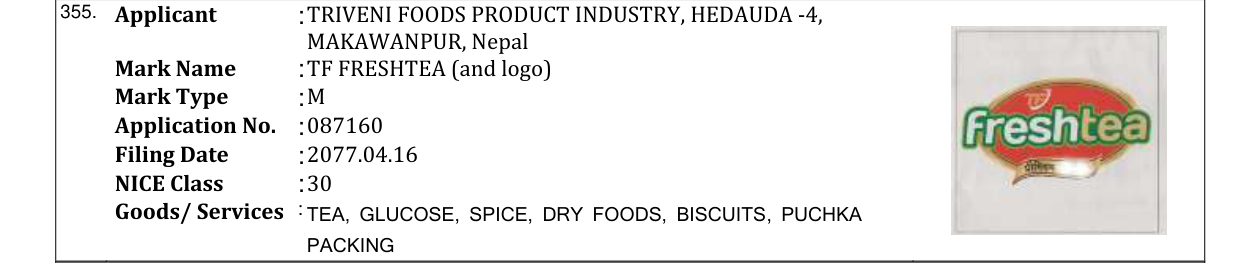 Original bulletin entry for YOJAN