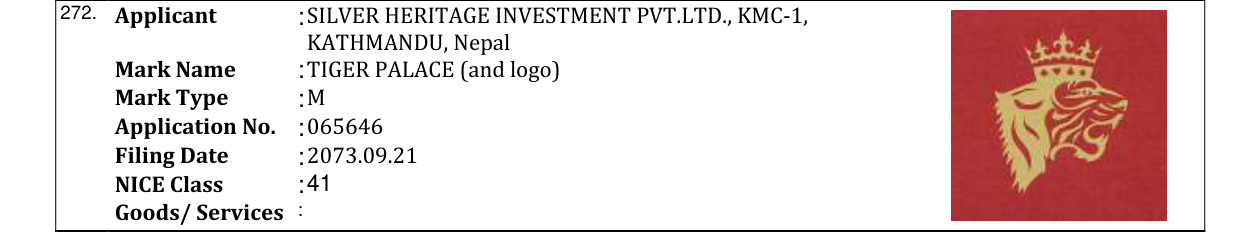 Original bulletin entry for TIGER PALACE (and logo)