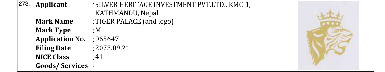 Original bulletin entry for TIGER PALACE (and logo)