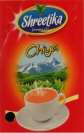 SONAMAI (and logo) trademark logo