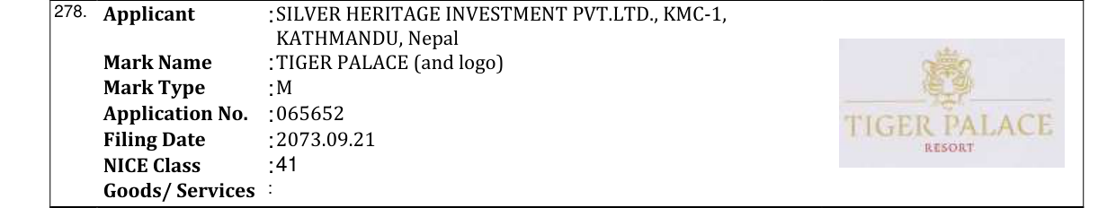 Original bulletin entry for TIGER PALACE (and logo)