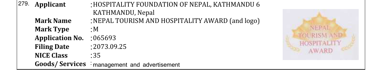 Original bulletin entry for NEPAL TOURISM AND HOSPITALITY AWARD (and logo)