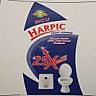 MCU HARPIC (and logo) trademark logo