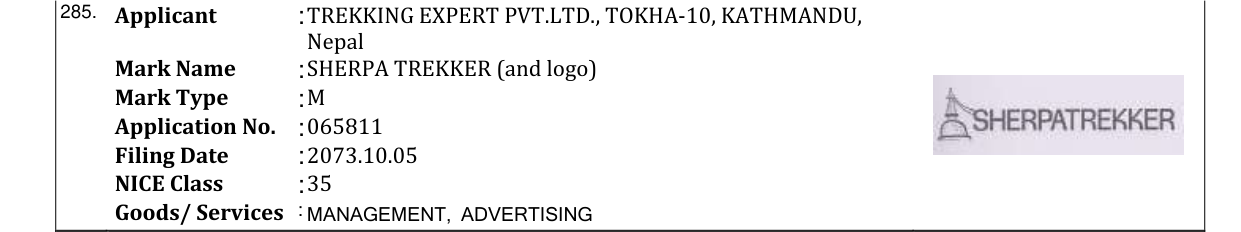 Original bulletin entry for SHERPA TREKKER (and logo)