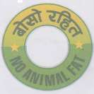 CIRCLE LOGO (and logo) trademark logo