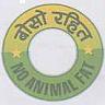 CIRCLE LOGO (and logo) trademark logo