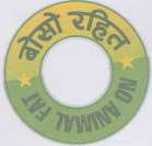 CIRCLE LOGO (and logo) trademark logo