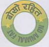 CIRCLE LOGO (and logo) trademark logo