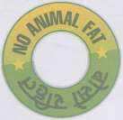 CIRCLE LOGO (and logo) trademark logo