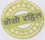 CIRCLE LOGO (and logo) trademark logo