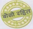 CIRCLE LOGO (and logo) trademark logo