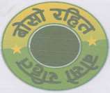 CIRCLE LOGO (and logo) trademark logo