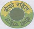 CIRCLE LOGO (and logo) trademark logo