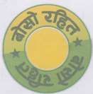 CIRCLE LOGO (and logo) trademark logo