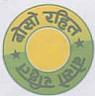 CIRCLE LOGO (and logo) trademark logo
