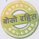 CIRCLE LOGO (and logo) trademark logo