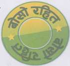 CIRCLE LOGO (and logo) trademark logo