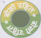 CIRCLE LOGO (and logo) trademark logo