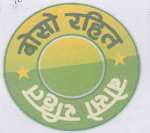 CIRCLE LOGO (and logo) trademark logo