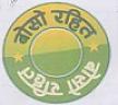 CIRCLE LOGO (and logo) trademark logo