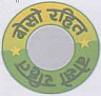 CIRCLE LOGO (and logo) trademark logo