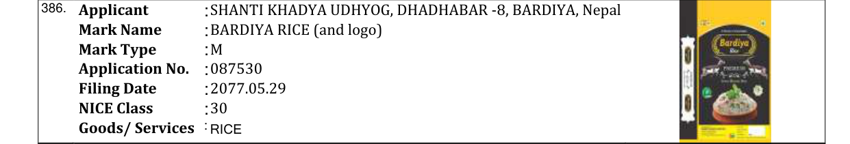 Original bulletin entry for SARAS (and logo)