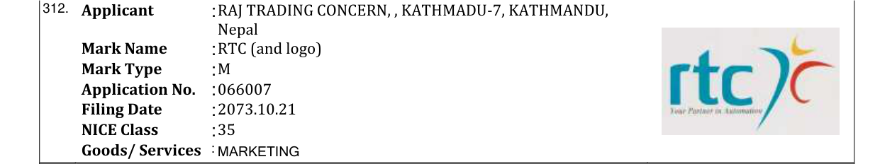 Original bulletin entry for RTC (and logo)