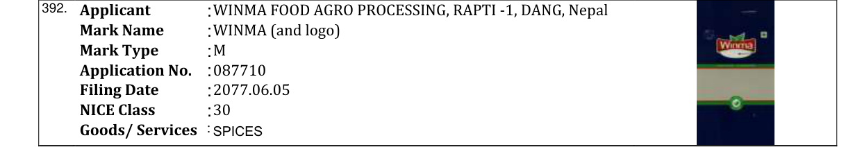 Original bulletin entry for EKA EXCEL (and logo)