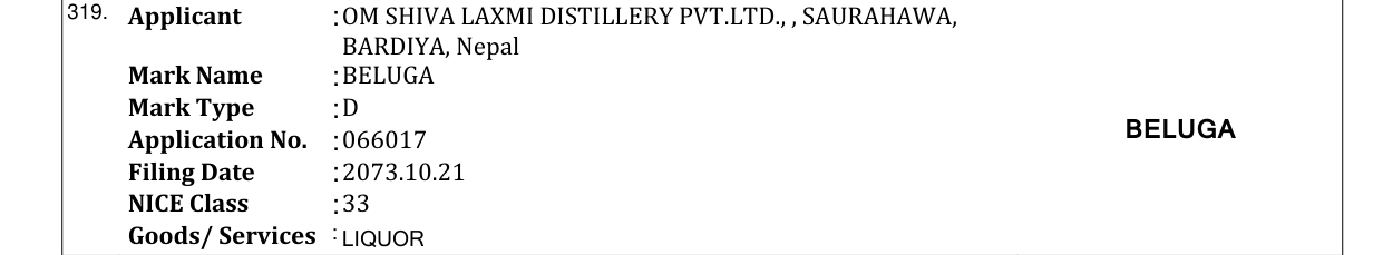 Original bulletin entry for BELUGA
