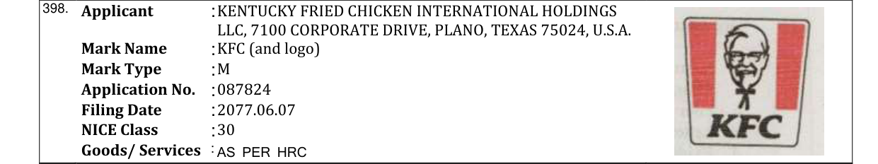 Original bulletin entry for J-MEE (and logo)