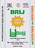 BRIJ SUPER POWER PSC (and logo) trademark logo