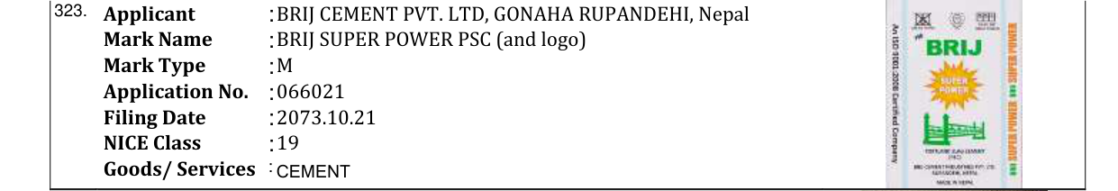 Original bulletin entry for BRIJ SUPER POWER PSC (and logo)