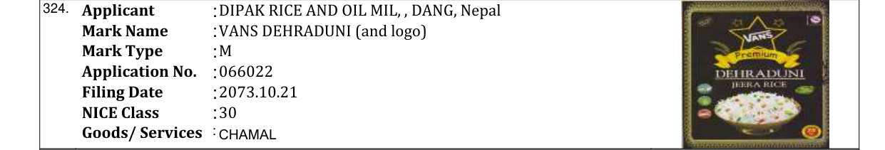 Original bulletin entry for VANS DEHRADUNI (and logo)