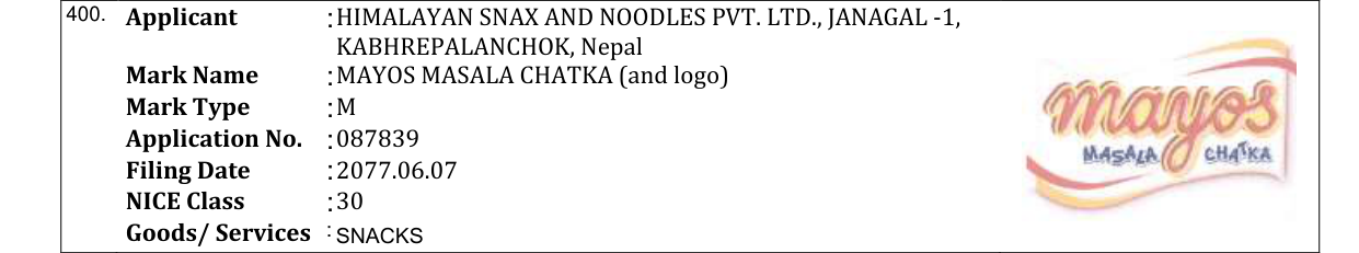 Original bulletin entry for MAYOS TOMATO TANG (and logo)