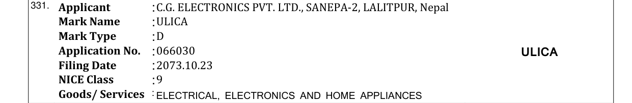 Original bulletin entry for ULICA