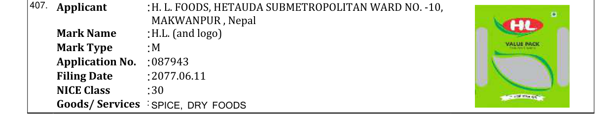 Original bulletin entry for JALKHAI
