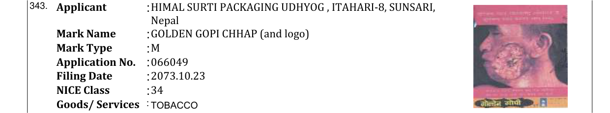 Original bulletin entry for GOLDEN GOPI CHHAP (and logo)