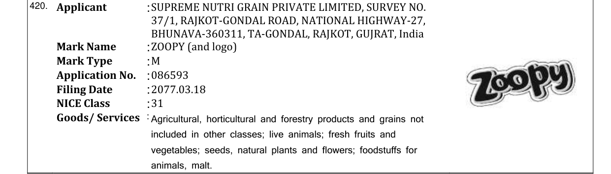 Original bulletin entry for MAHAPRABHU SAILEJ DANA (and logo)