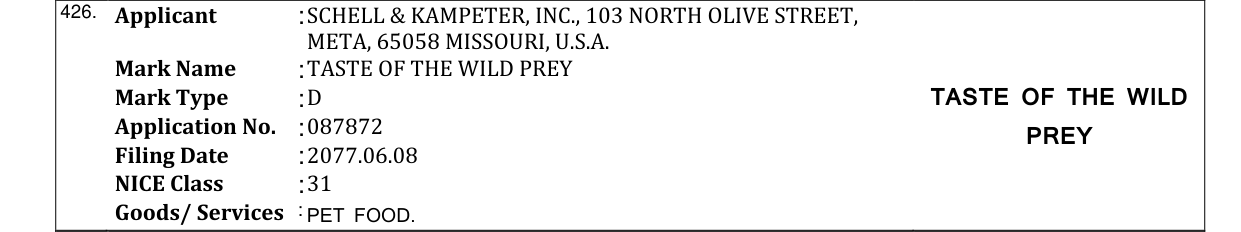 Original bulletin entry for GLAXOSE