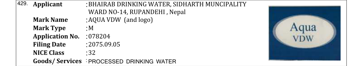 Original bulletin entry for REAL GOLD 10000